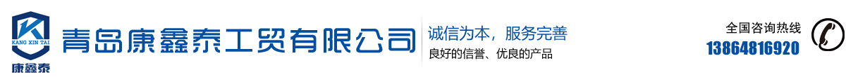 德勝集團(tuán)